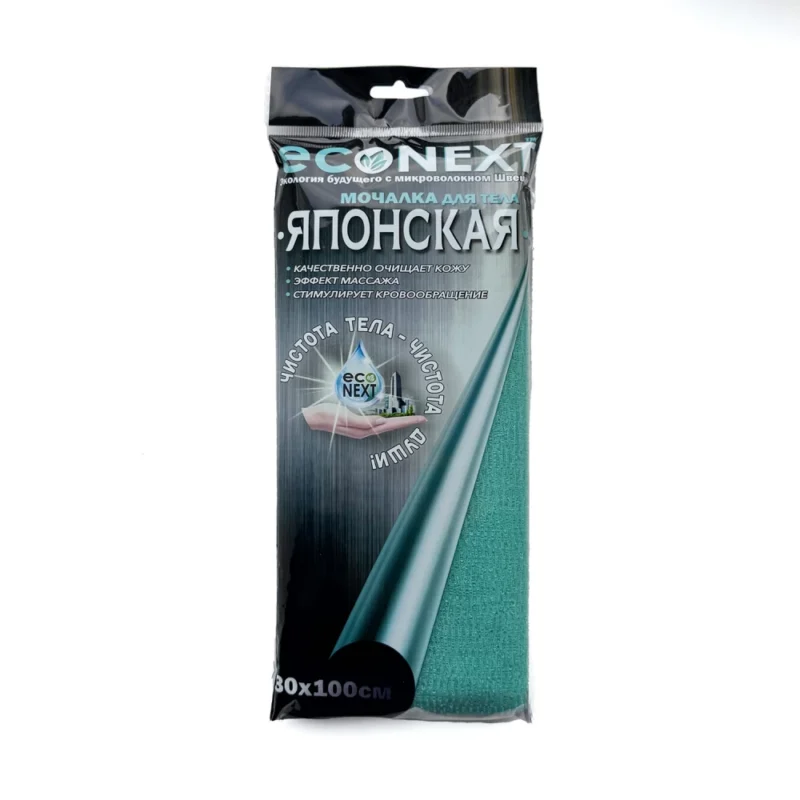 ЭКОмагия — микрофибра для дома